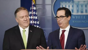 突发！美对伊新制裁，宁波某航运公司受牵连