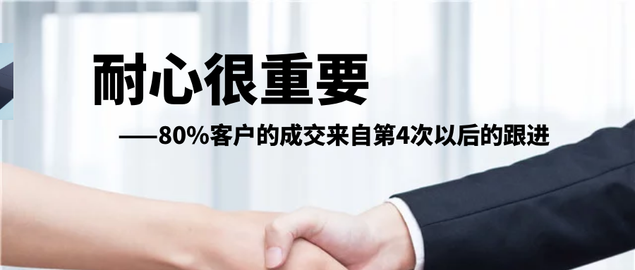 bifa必发合作公司如何做到客户订单不断？