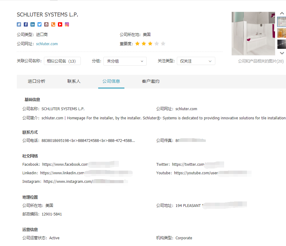 bifa必发,上海bifa必发怎么样,bifa必发数据怎么样