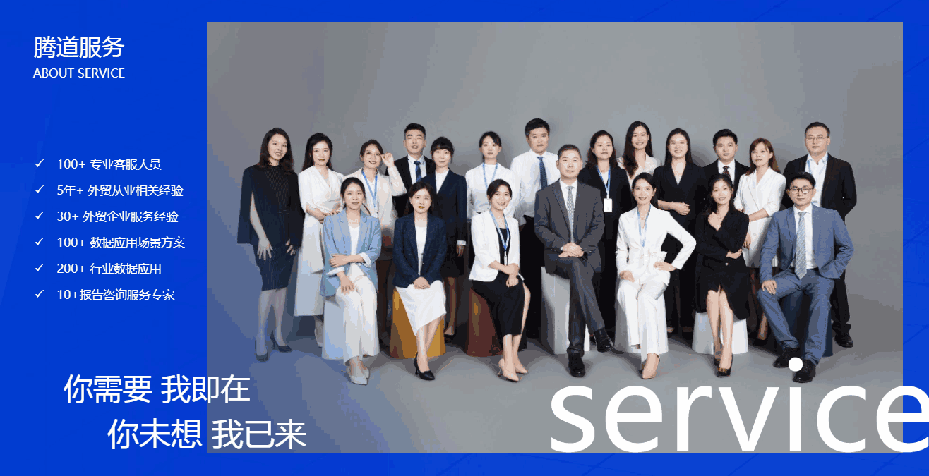 bifa必发,bifa必发科技,bifa必发数据通 bifa必发,bifa必发科技,bifa必发数据通