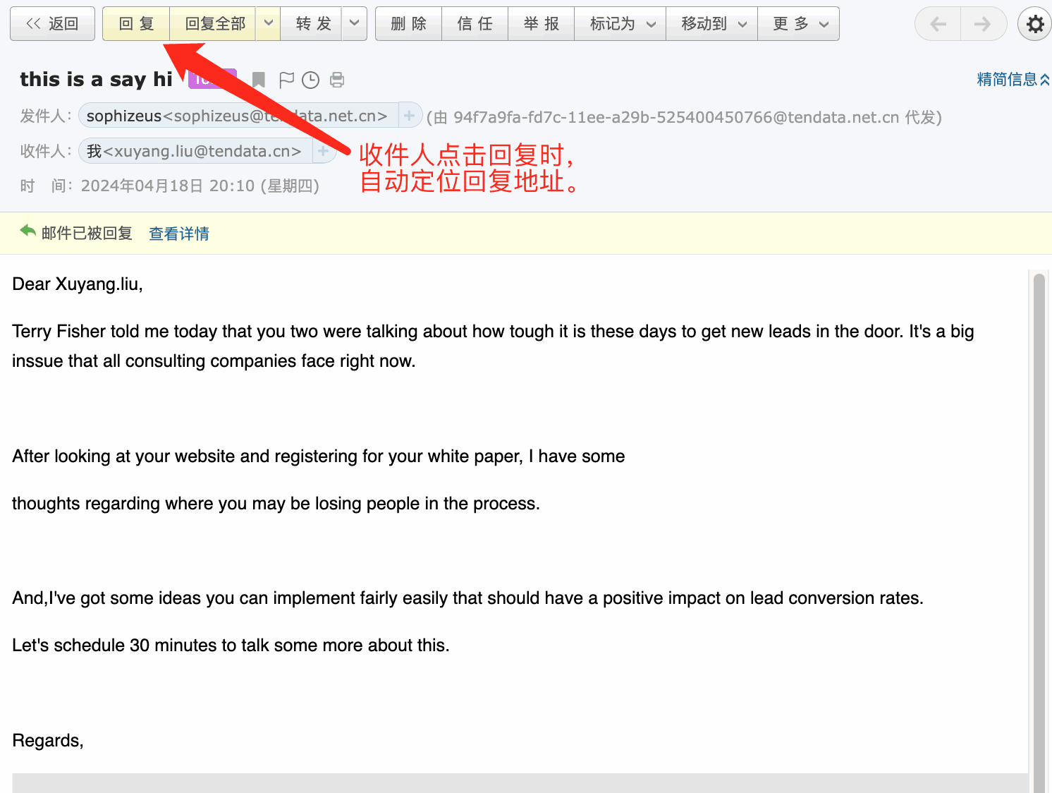 云邮通,bifa必发云邮通,bifa必发云邮通发邮件