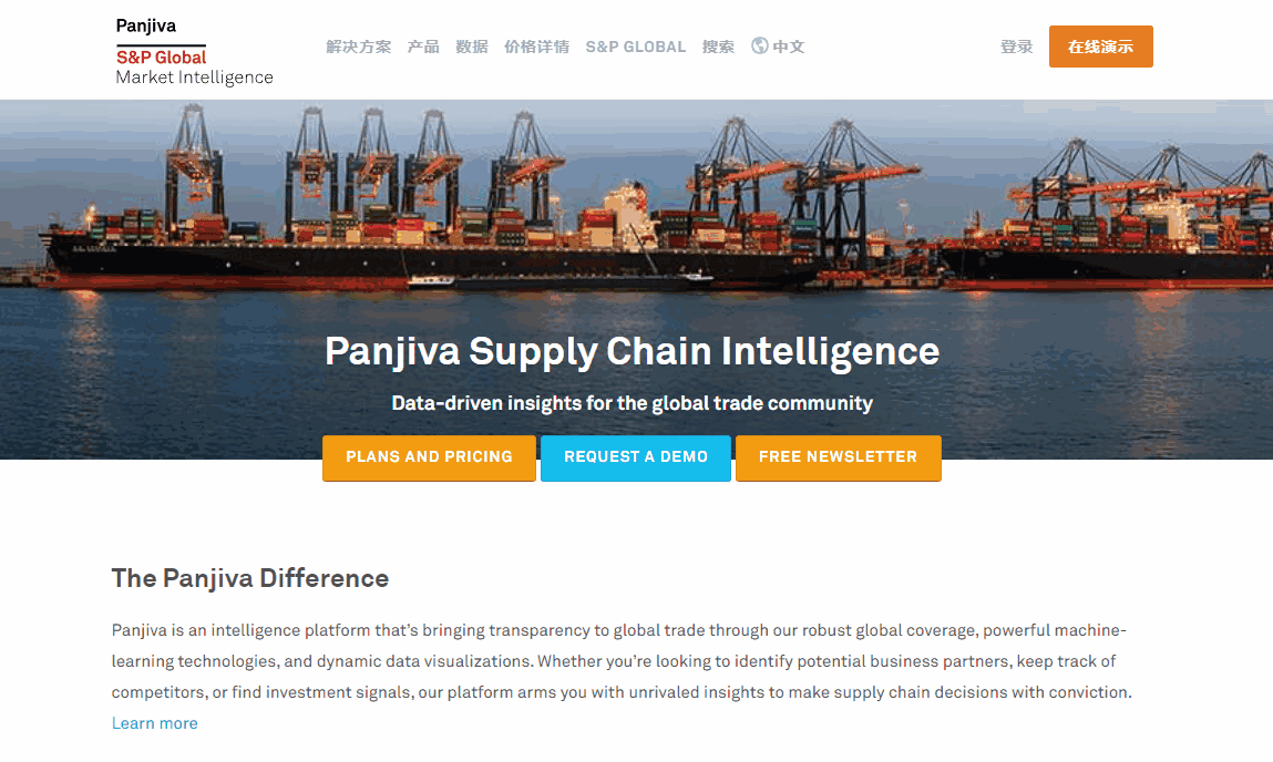 外贸海关数据,外贸海关数据公司,海关数据 外贸海关数据,外贸海关数据公司,海关数据