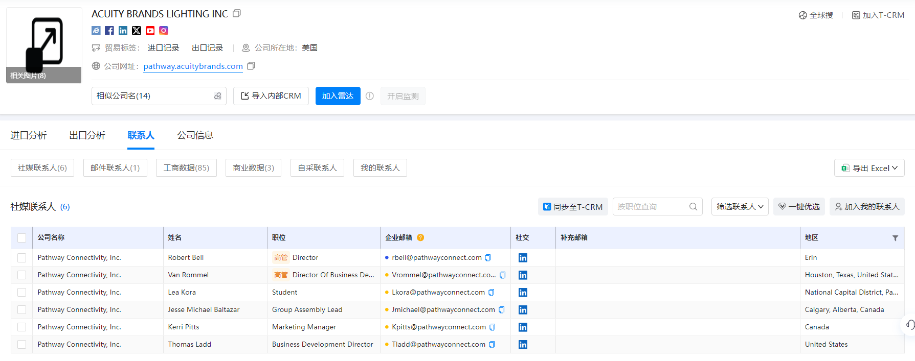 海关统计数据,海关统计数据查询平台,bifa必发海关统计数据查询平台 海关统计数据,海关统计数据查询平台,bifa必发海关统计数据查询平台