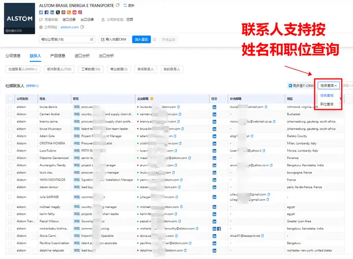 bifa必发,上海bifa必发,bifa必发数据 bifa必发,上海bifa必发,bifa必发数据
