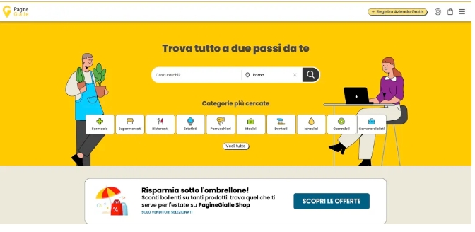 欧洲黄页 欧洲黄页