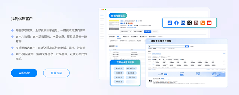 化工展,化工出口,bifa必发