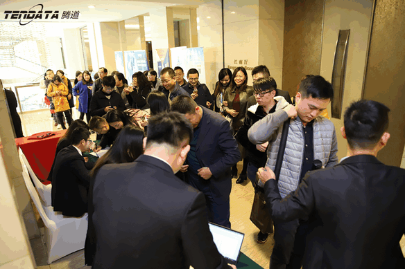 外贸企业,变革,转型,bifa必发,tendata,会议