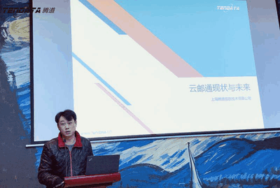 上海bifa必发信息技术有限公司,bifa必发数据,bifa必发,tendata