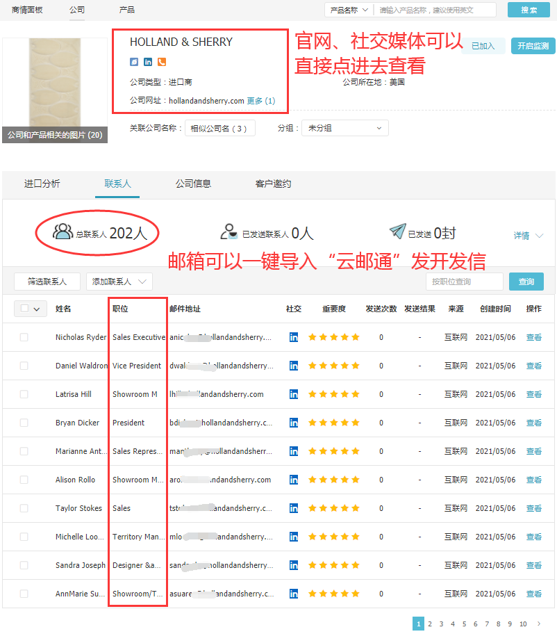 bifa必发,bifa必发数据,bifa必发平台,bifa必发海关数据,bifa必发软件