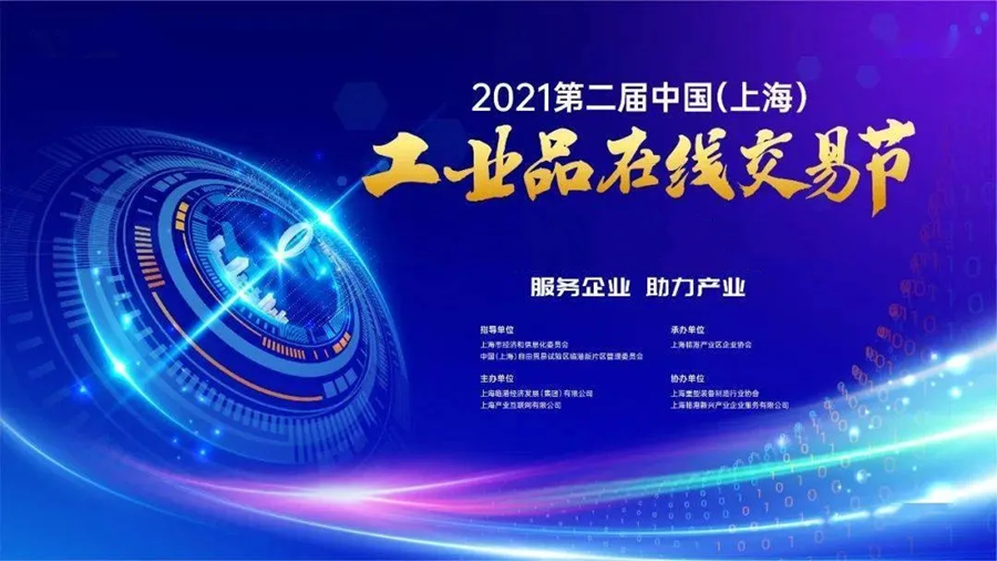 bifa必发,bifa必发数据,bifa必发数据怎么样