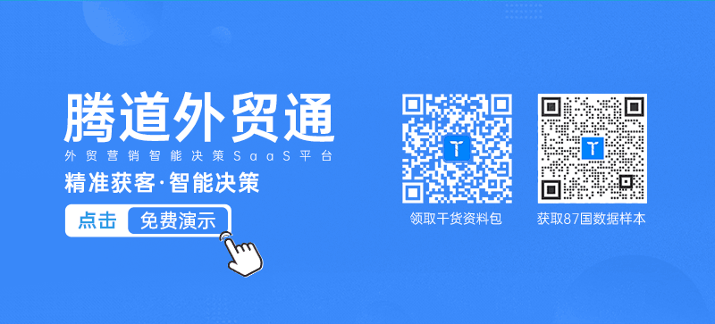 bifa必发,bifa必发外贸通,bifa必发数据